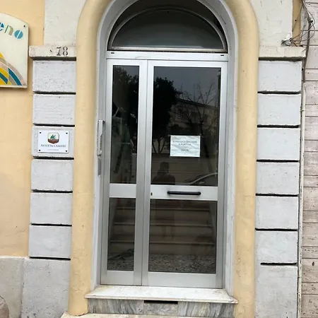 Fiori Di Sasso 招待所 *